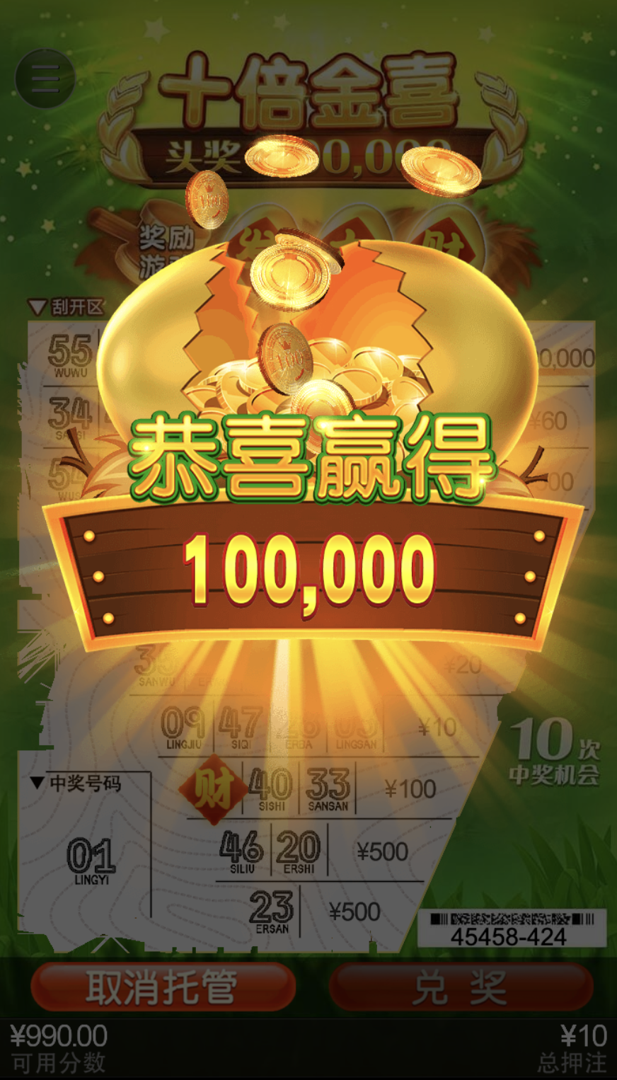 评论图片-百家乐俱乐部-百家乐论坛