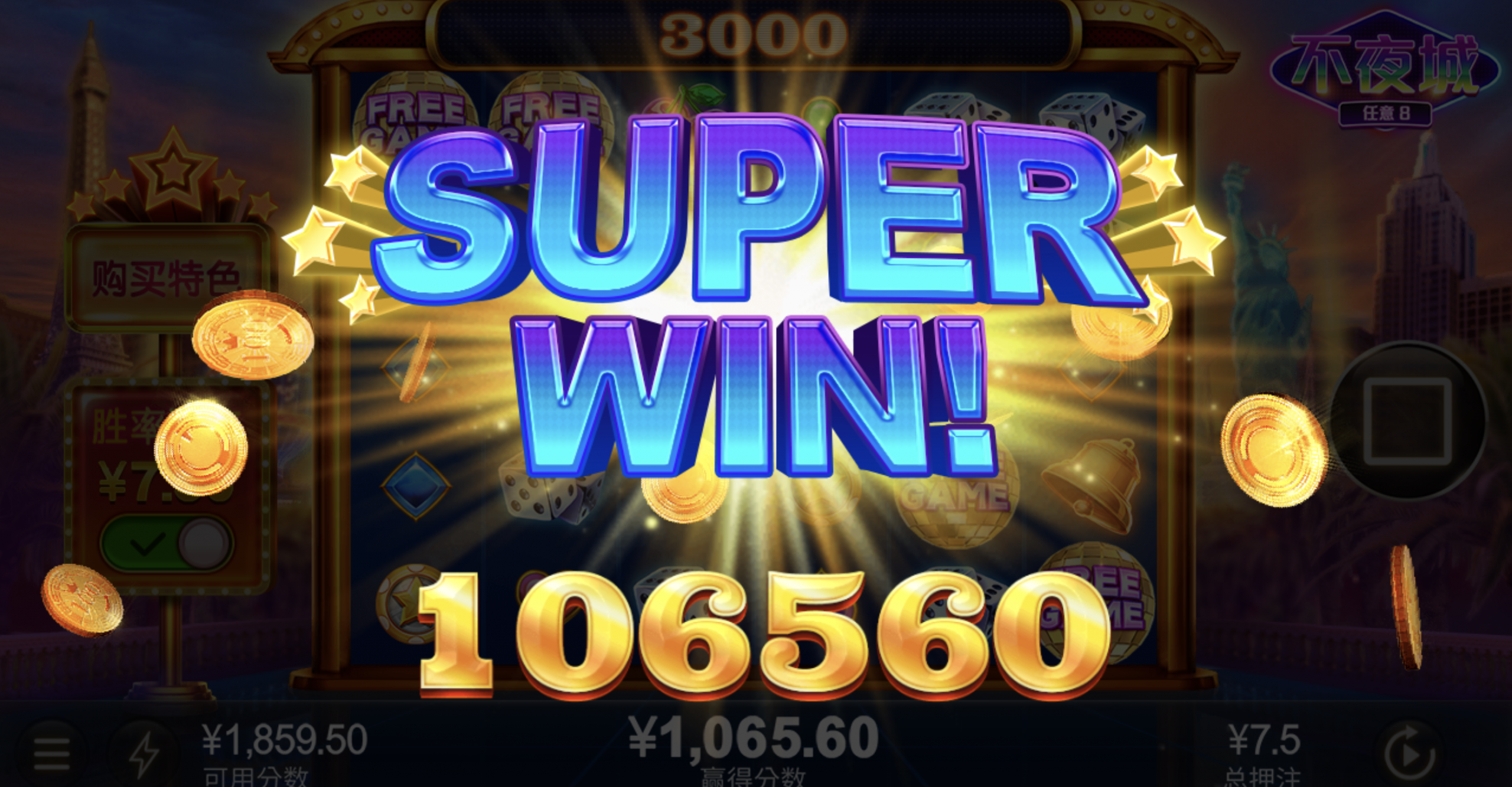 评论图片-百家乐俱乐部-百家乐论坛