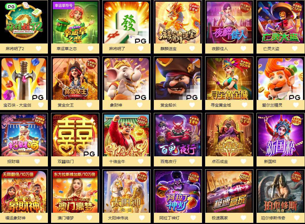 评论图片-百家乐俱乐部-百家乐论坛