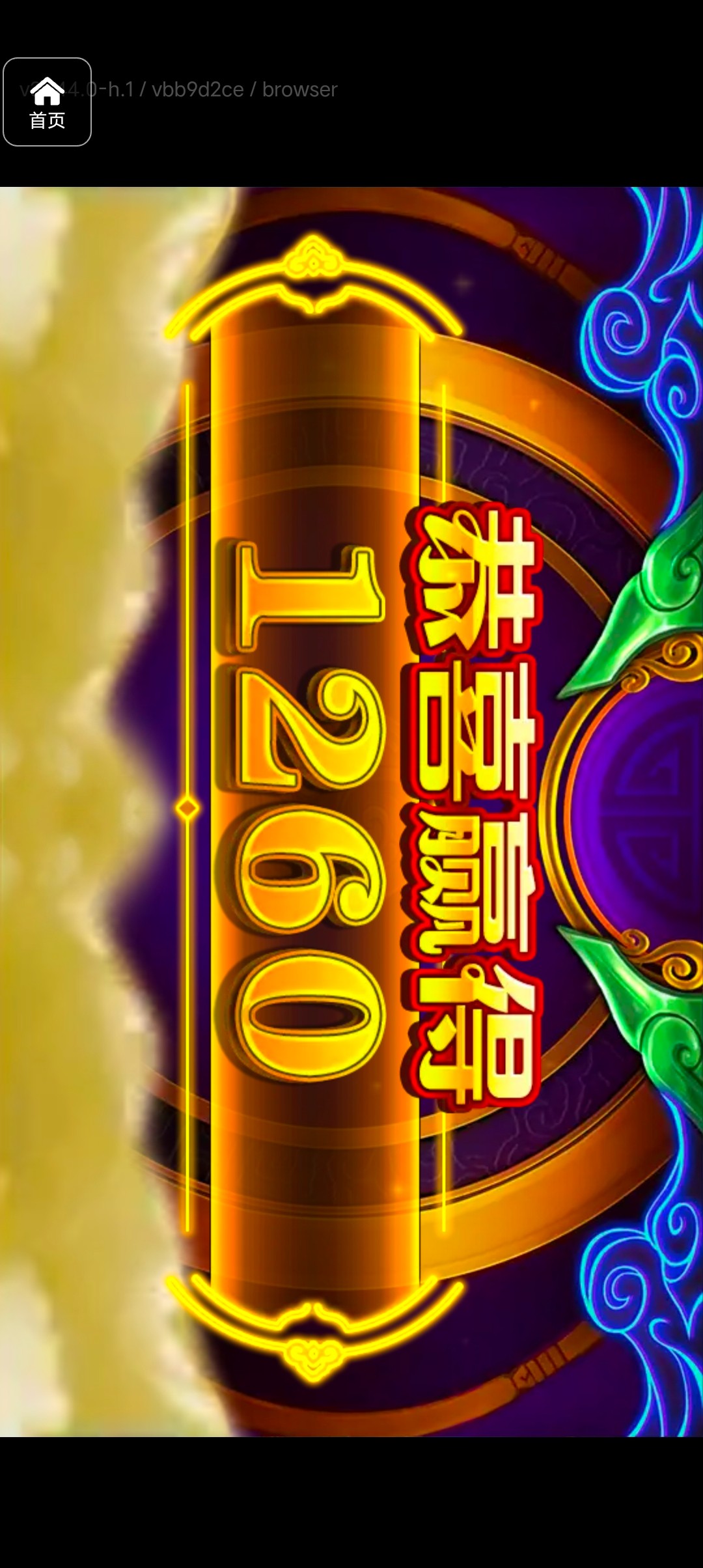 评论图片-百家乐俱乐部-百家乐论坛