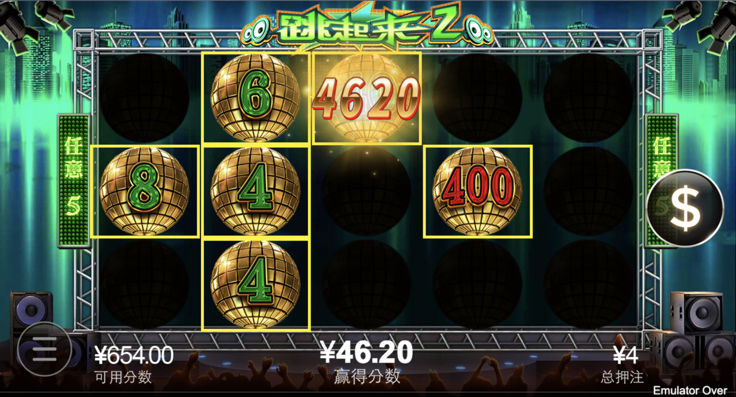 评论图片-百家乐俱乐部-百家乐论坛