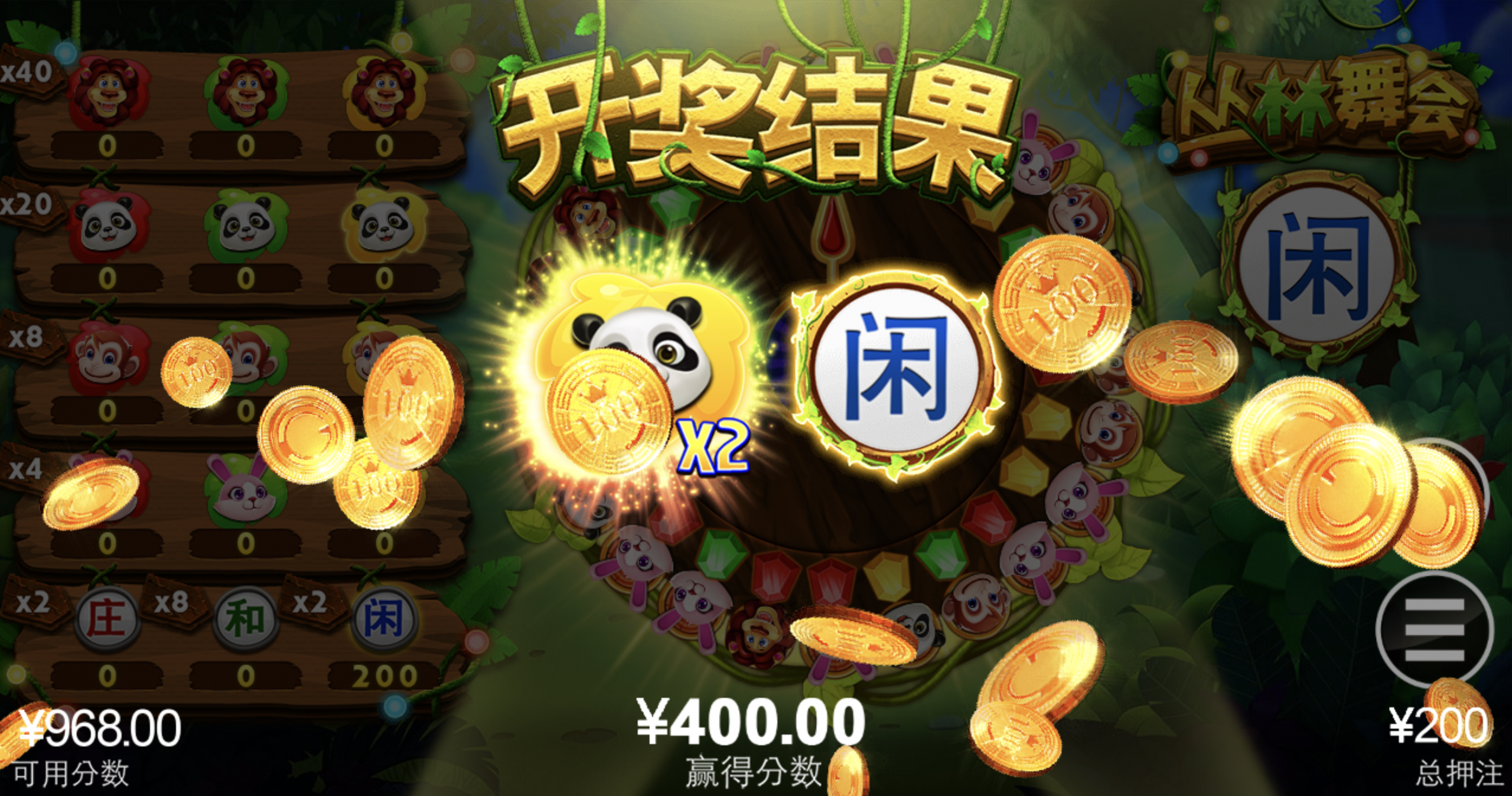 评论图片-百家乐俱乐部-百家乐论坛