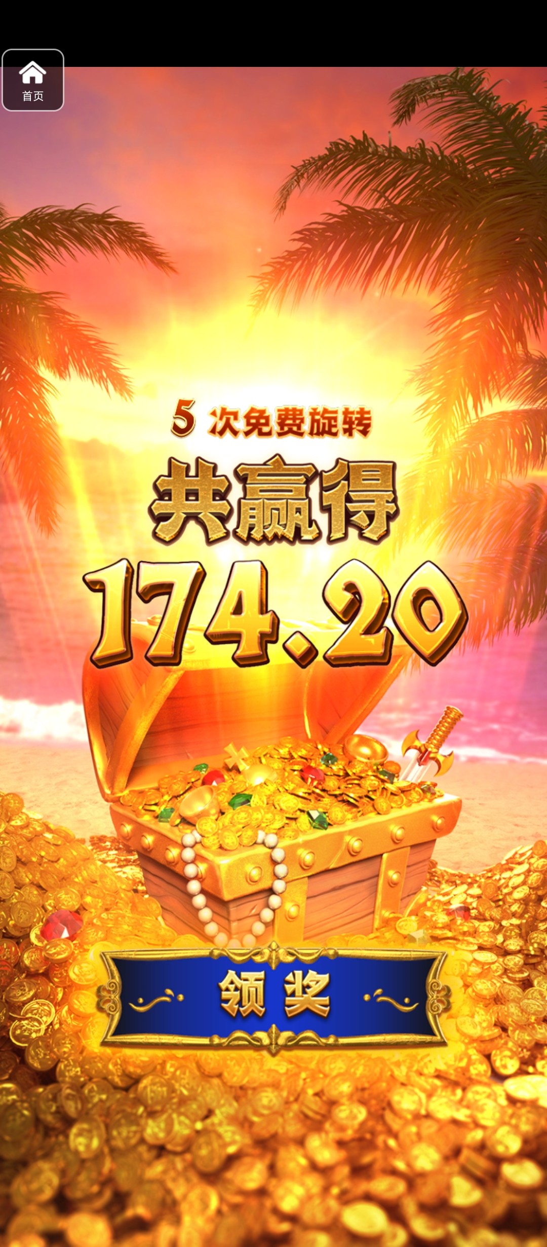 评论图片-百家乐俱乐部-百家乐论坛