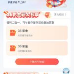 云博   送36-百家乐俱乐部-百家乐论坛