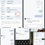 黑台曝光 九鼎娱乐-百家乐俱乐部-百家乐论坛