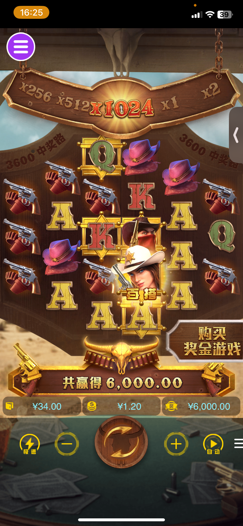 评论图片-百家乐俱乐部-百家乐论坛