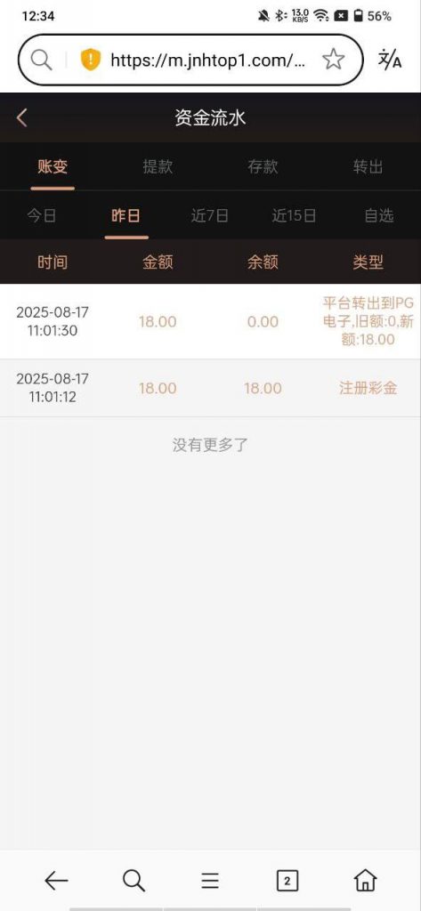 金年会 送18-百家乐俱乐部-百家乐论坛