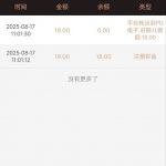 顺发娱乐 特邀秒18-百家乐俱乐部-百家乐论坛