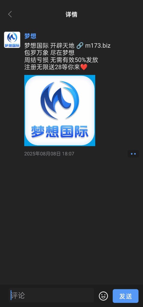 梦想国际 注册送 28-百家乐俱乐部-百家乐论坛