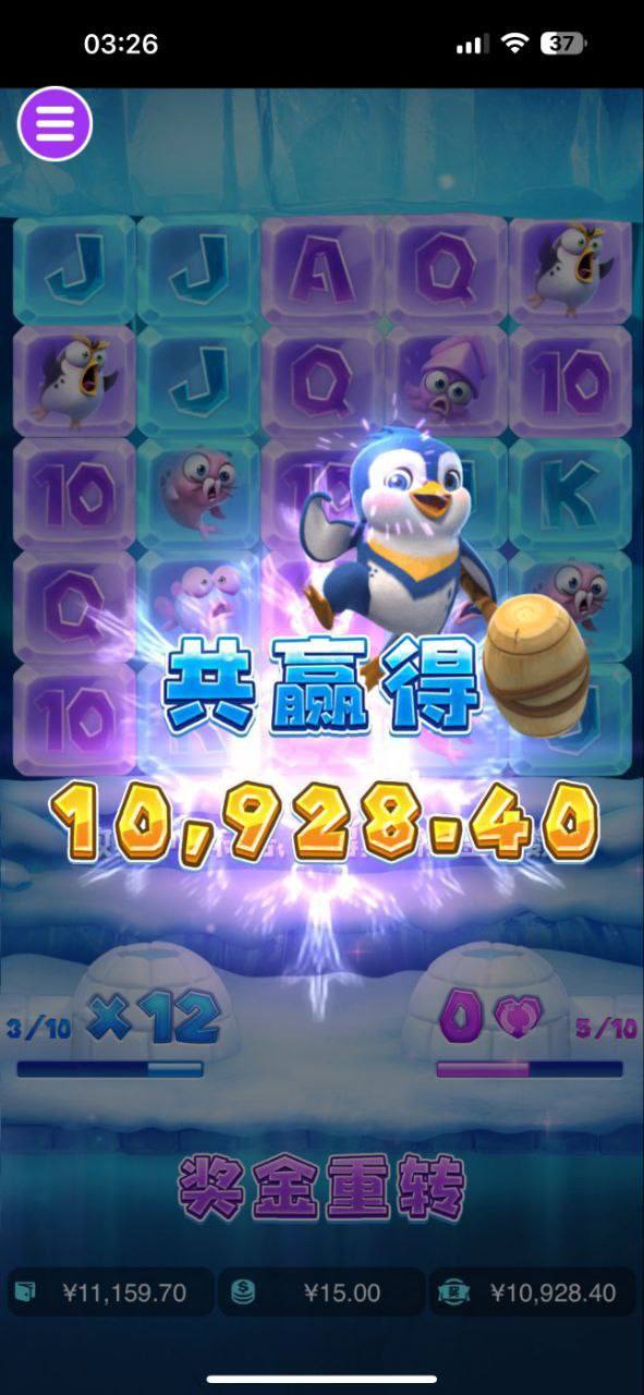 评论图片-百家乐俱乐部-百家乐论坛