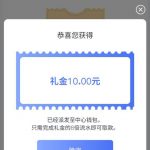 三亿体育 注册送10-百家乐俱乐部-百家乐论坛