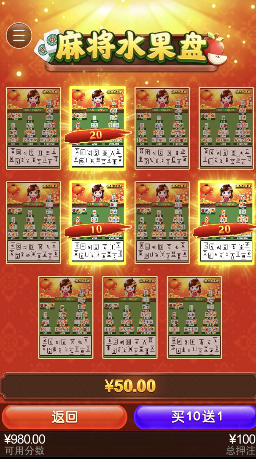 评论图片-百家乐俱乐部-百家乐论坛