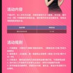 uc国际  注册送彩金-百家乐俱乐部-百家乐论坛