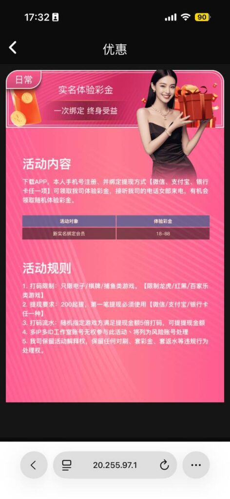 uc国际  注册送彩金-百家乐俱乐部-百家乐论坛