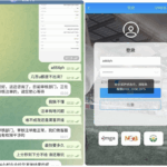 黑台曝光 优万体育-百家乐俱乐部-百家乐论坛