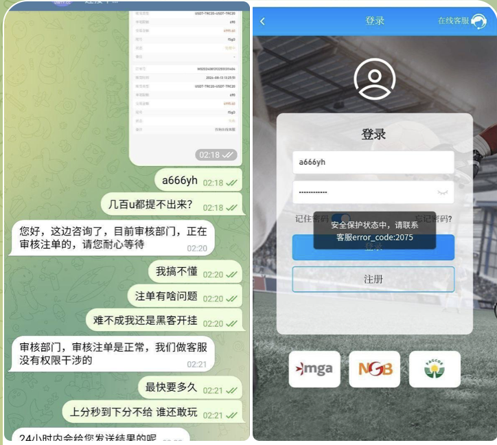 黑台曝光  优万体育-百家乐俱乐部-百家乐论坛