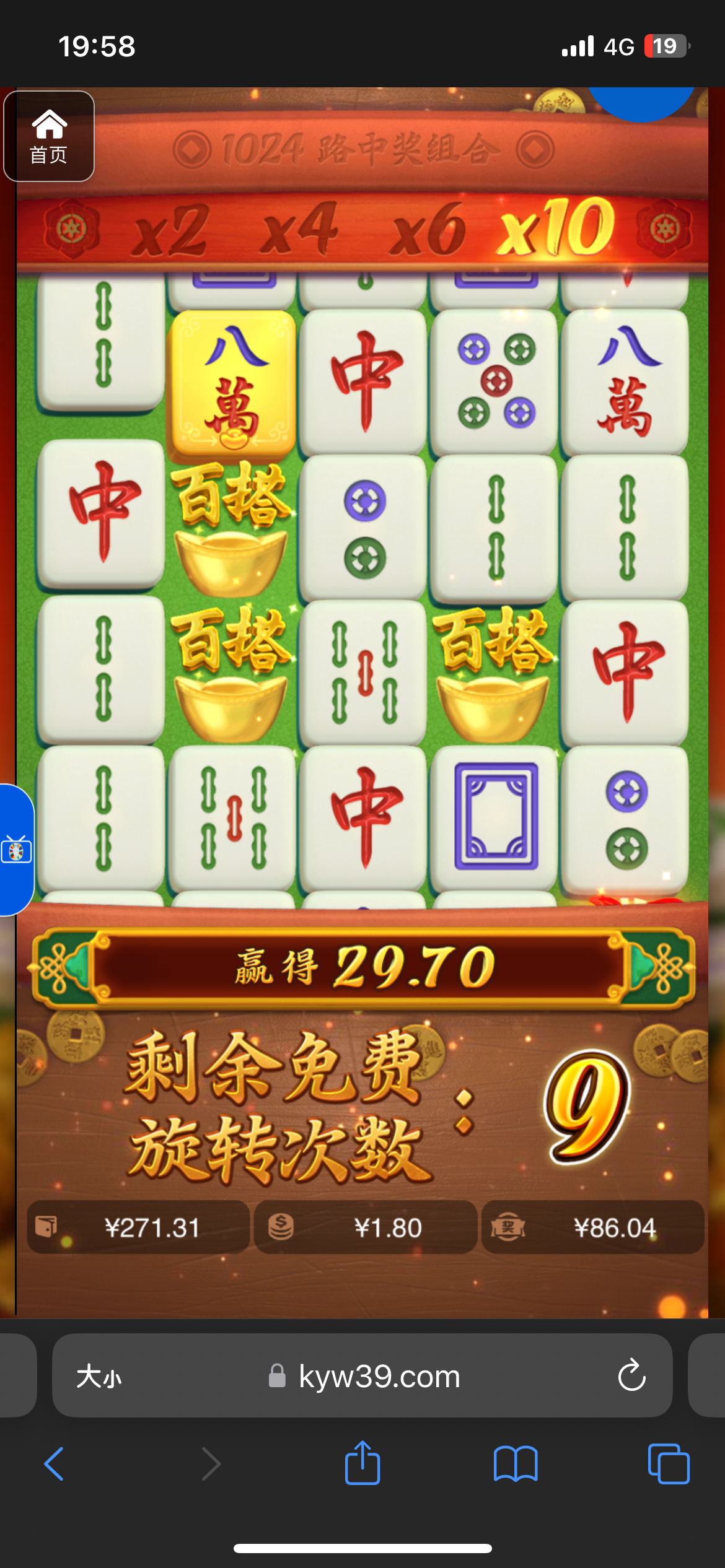 评论图片-百家乐俱乐部-百家乐论坛