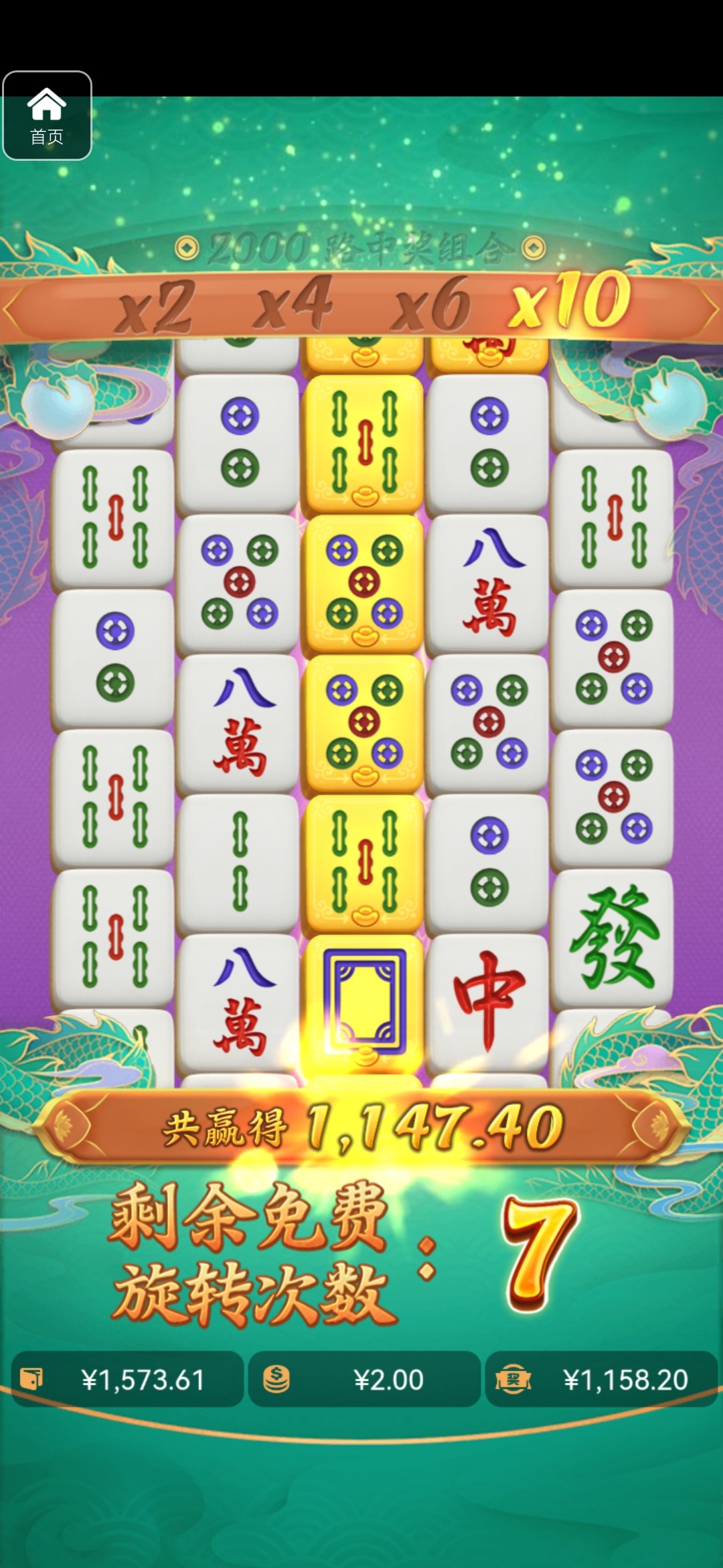 评论图片-百家乐俱乐部-百家乐论坛