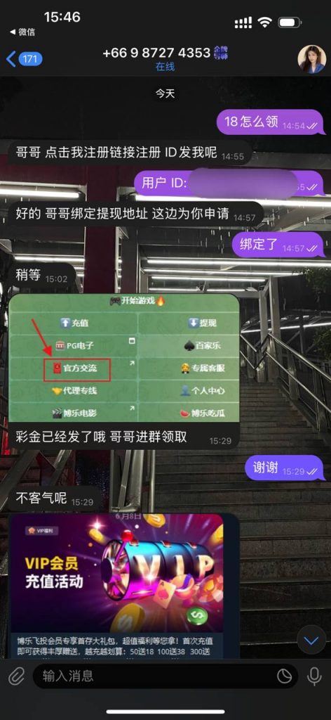 博乐飞投 送8-18u-百家乐俱乐部-百家乐论坛