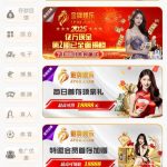 金牌娱乐 自助送18-百家乐俱乐部-百家乐论坛