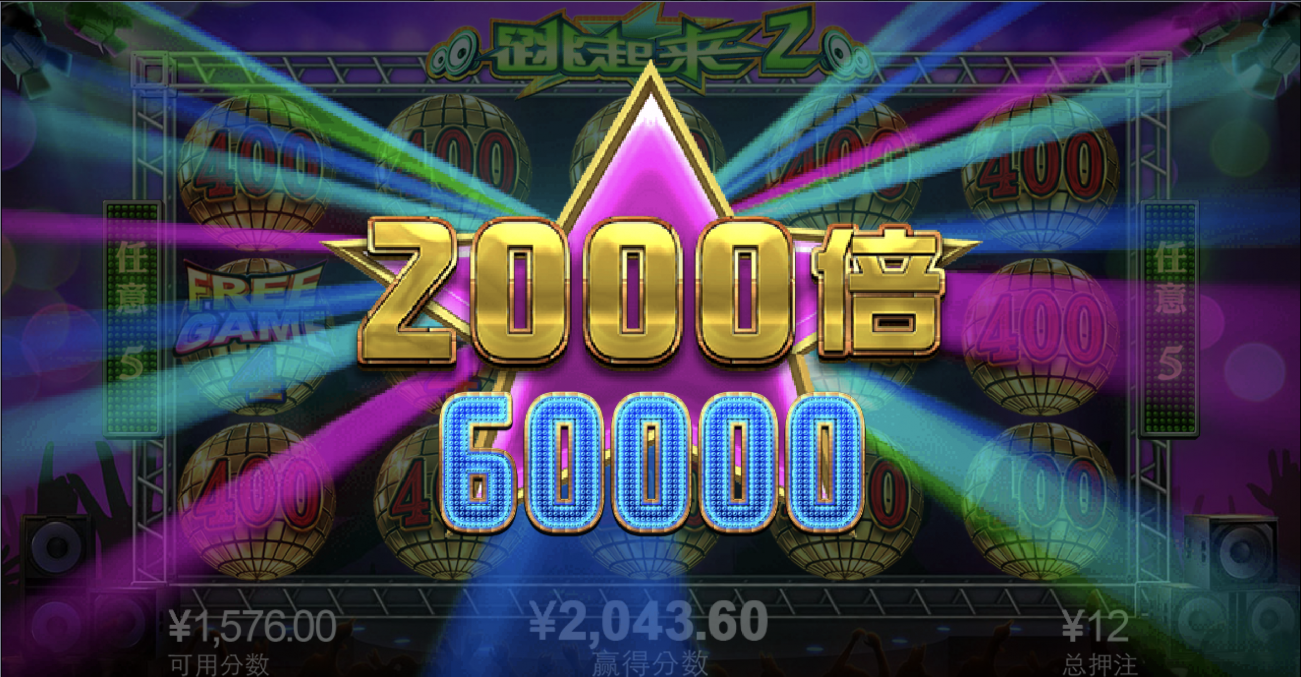 评论图片-百家乐俱乐部-百家乐论坛