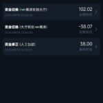 PG13电话回访彩金-百家乐俱乐部-百家乐论坛