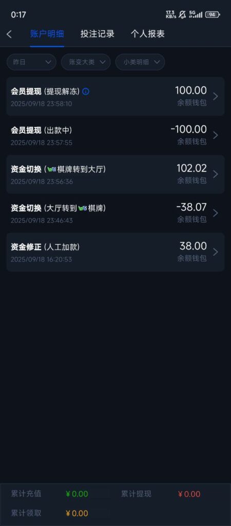 PG13电话回访彩金-百家乐俱乐部-百家乐论坛