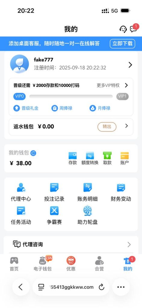 威尼斯人注册送38-百家乐俱乐部-百家乐论坛