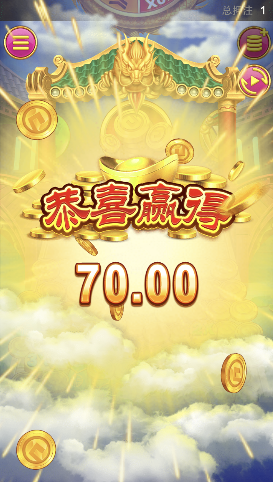 评论图片-百家乐俱乐部-百家乐论坛