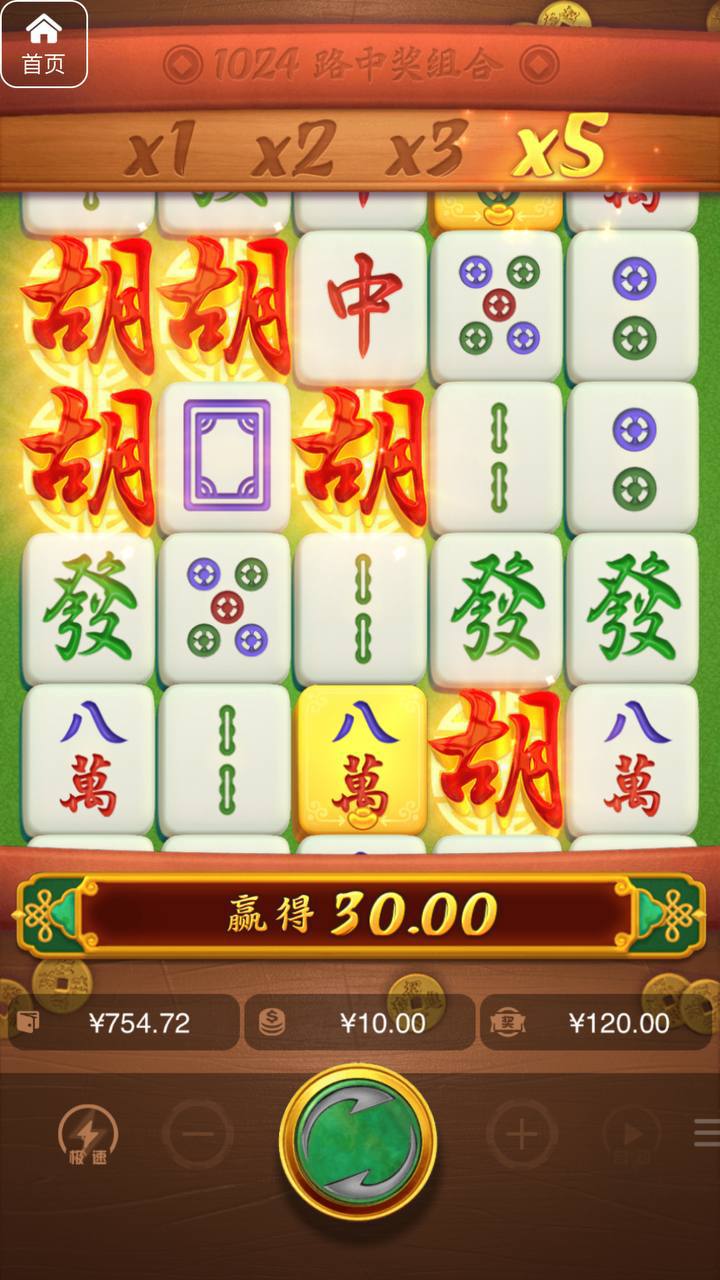 评论图片-百家乐俱乐部-百家乐论坛