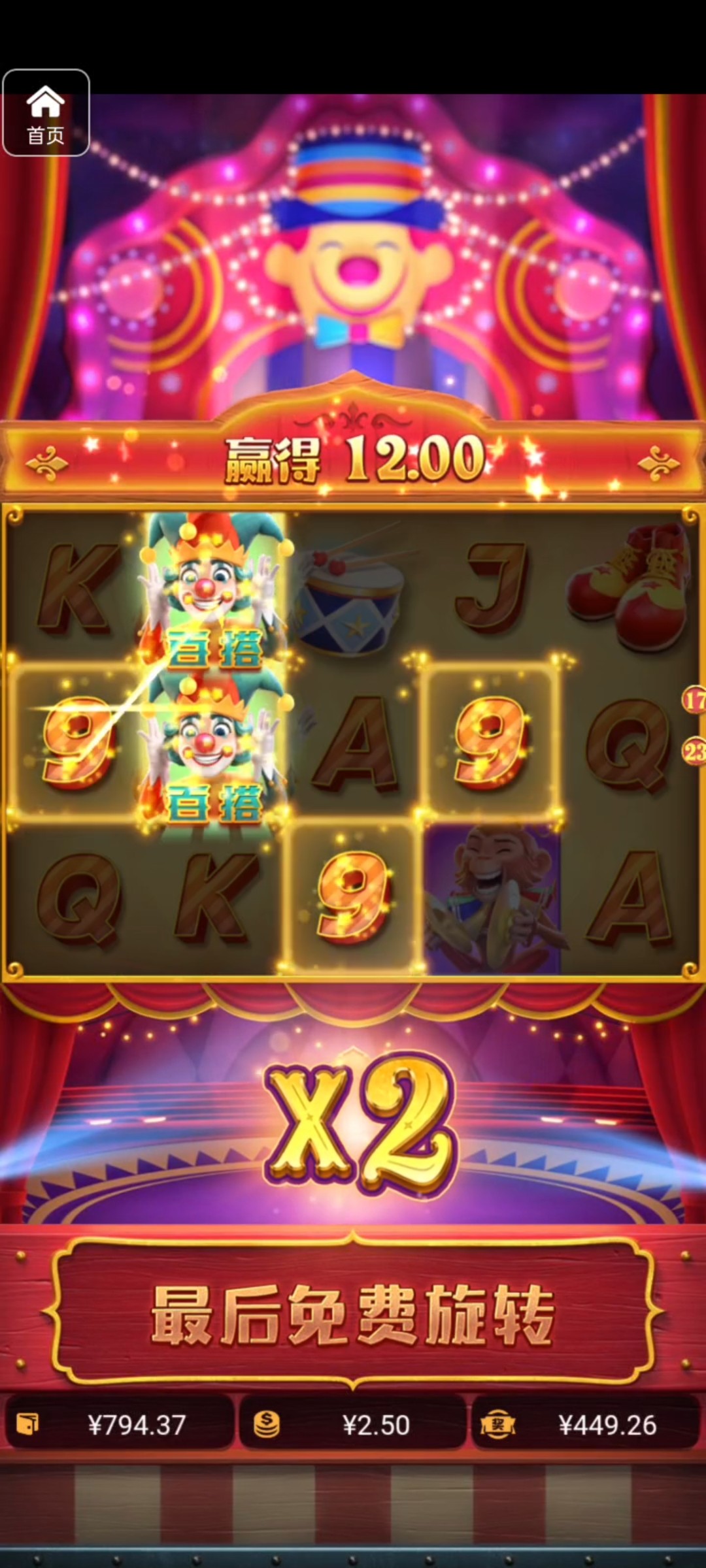 评论图片-百家乐俱乐部-百家乐论坛