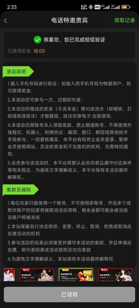 【888集团】注册送18-百家乐俱乐部-百家乐论坛