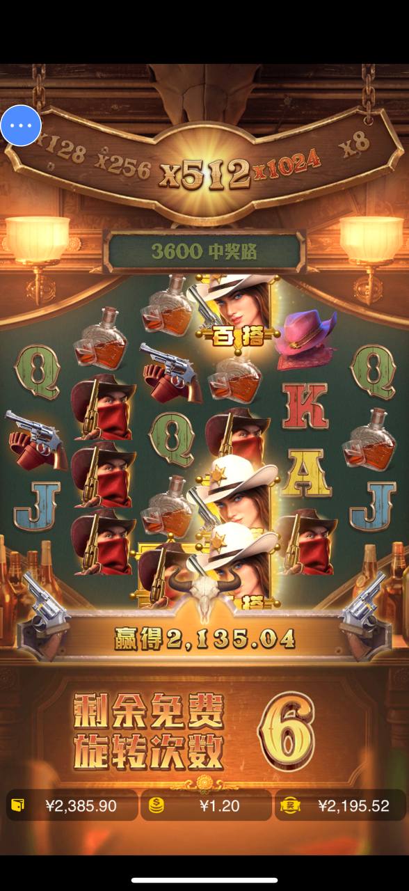 评论图片-百家乐俱乐部-百家乐论坛