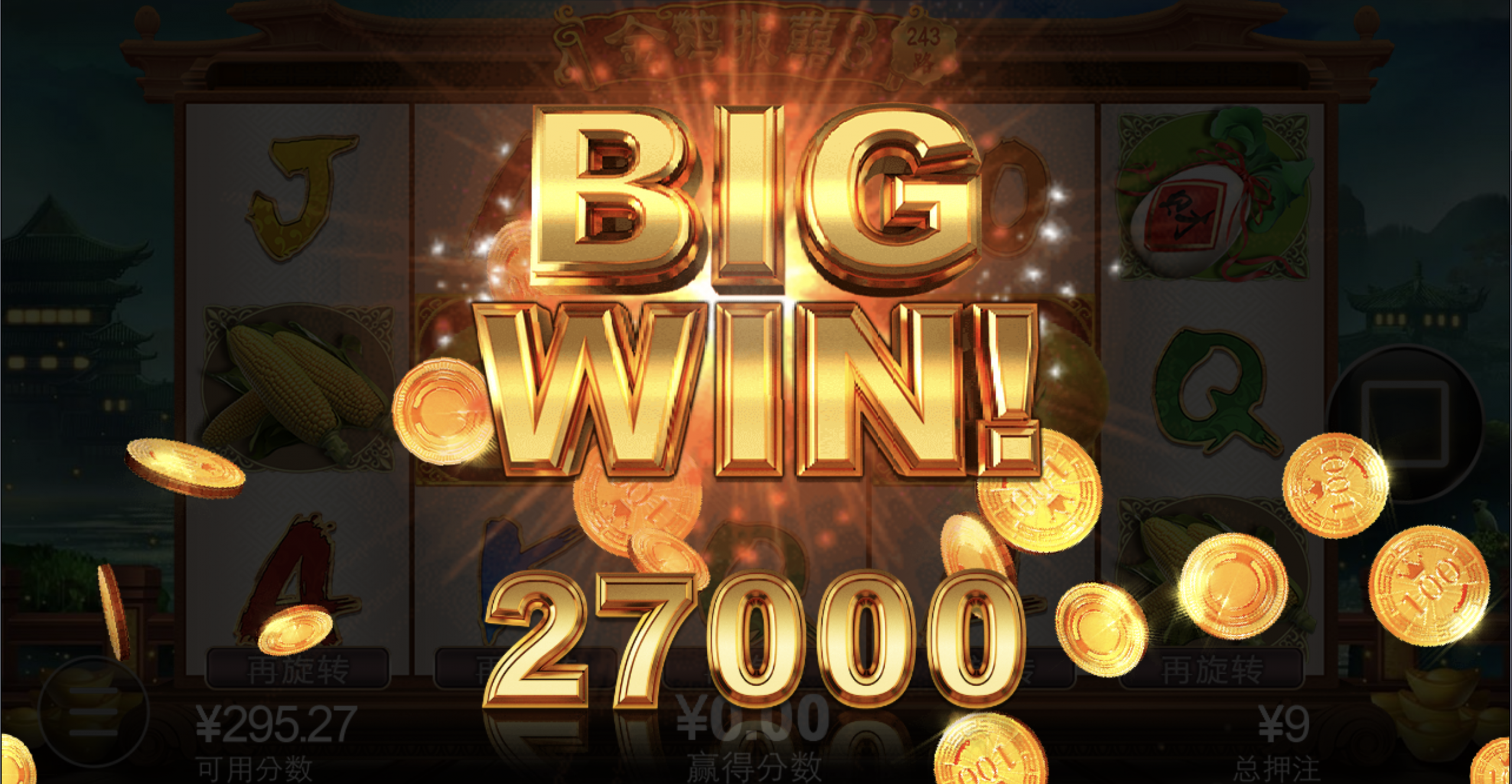 评论图片-百家乐俱乐部-百家乐论坛