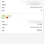 2121非凡  送18-百家乐俱乐部-百家乐论坛