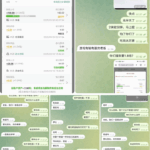 黑平台 亚太国际娱乐城-百家乐俱乐部-百家乐论坛