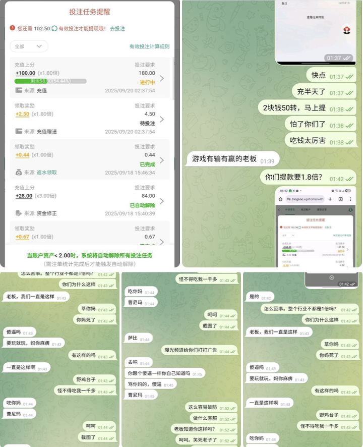 黑平台 亚太国际娱乐城-百家乐俱乐部-百家乐论坛