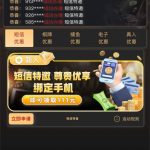 新葡京111  注册送12-百家乐俱乐部-百家乐论坛