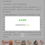 美高梅188 特邀彩金-百家乐俱乐部-百家乐论坛