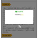 澳门新葡京 注册送9-百家乐俱乐部-百家乐论坛