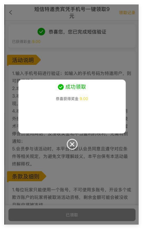 澳门新葡京 注册送9-百家乐俱乐部-百家乐论坛