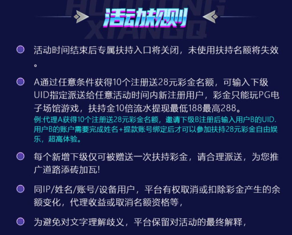 盛天注册送28彩金扶持-百家乐俱乐部-百家乐论坛