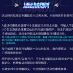 盛天注册送28彩金扶持-百家乐俱乐部-百家乐论坛