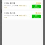 新葡京1348  回访68-百家乐俱乐部-百家乐论坛