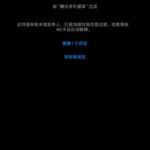 黑台曝光  非凡体育-百家乐俱乐部-百家乐论坛