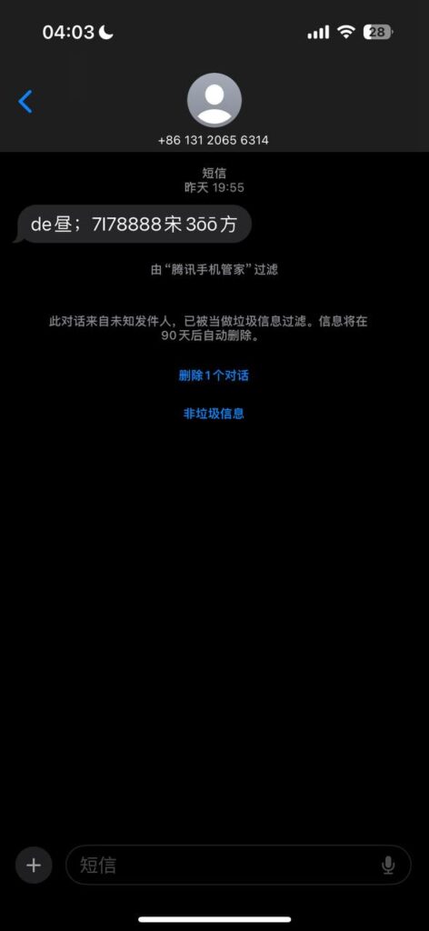 黑台曝光  非凡体育-百家乐俱乐部-百家乐论坛