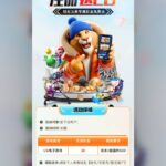 赏金28 注册送28彩金-百家乐俱乐部-百家乐论坛