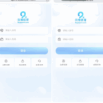 黑台曝光  玖博体育-百家乐俱乐部-百家乐论坛