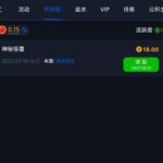 葡京998   回访彩金-百家乐俱乐部-百家乐论坛