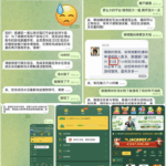 10U贵宾会 黑平台-百家乐俱乐部-百家乐论坛